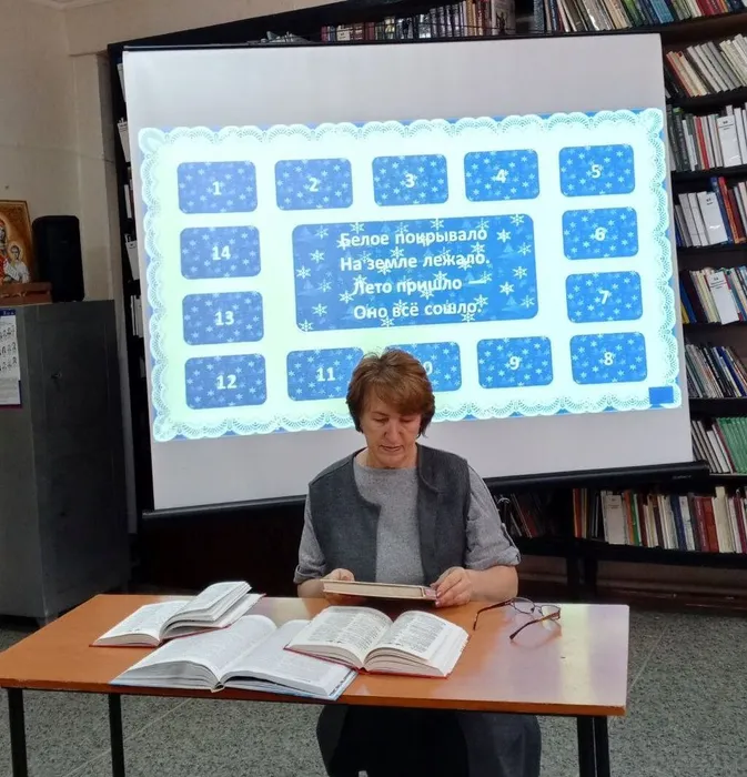 photo_2025-12-22_14-14-39