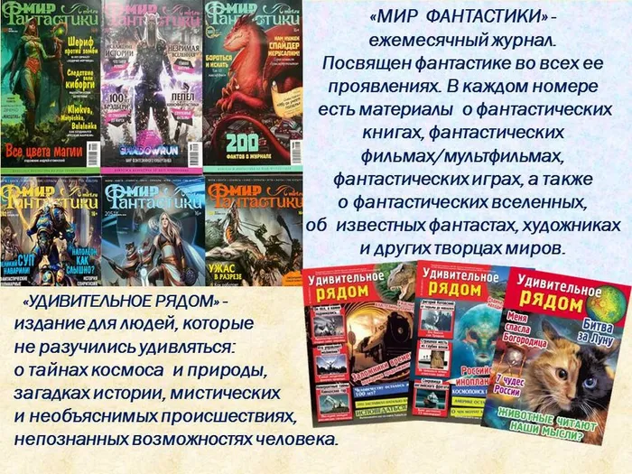 Слайд15