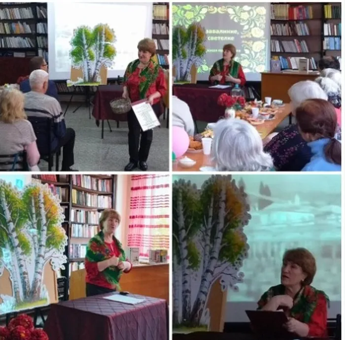 коллаж конкурс