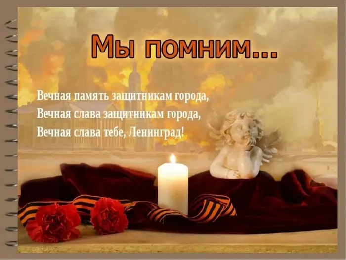 Слайд15