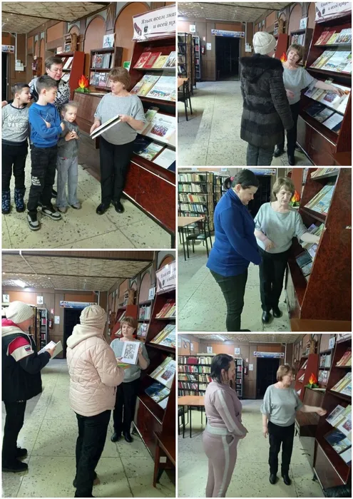 Фотоколлаж