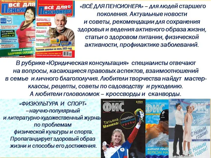 Слайд12