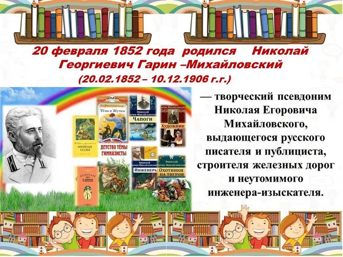 Слайд15