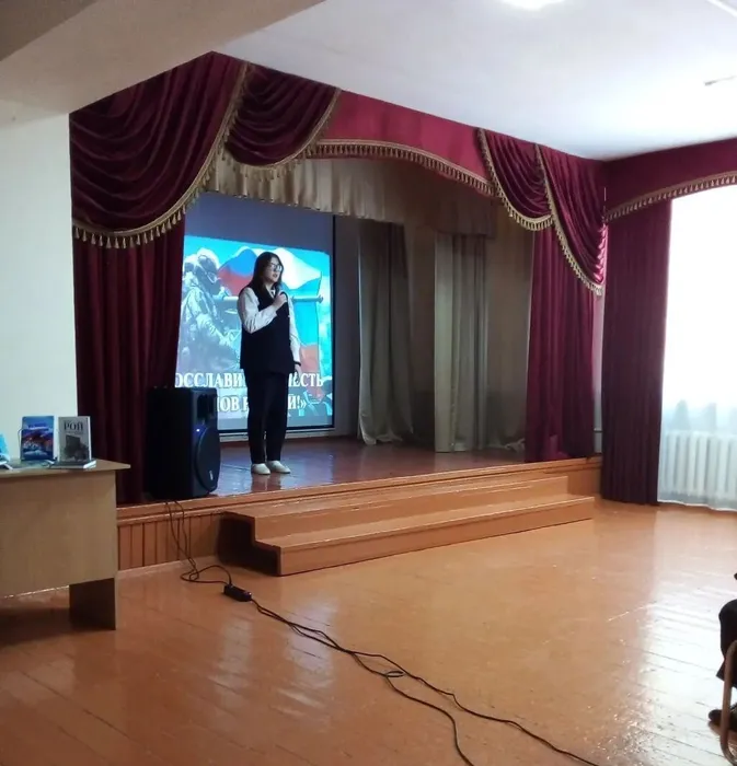 Катя