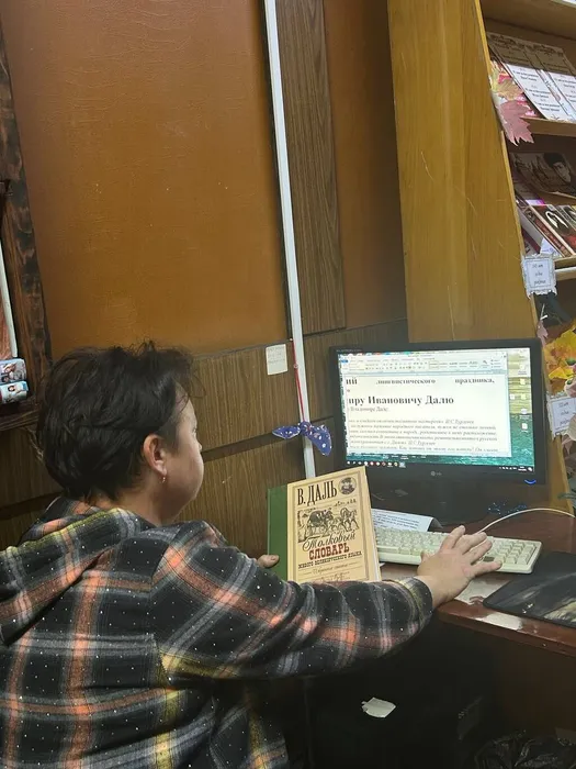 photo_2025-11-19_11-17-06