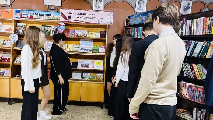 фото книжной выставки 10-тие народов мира.