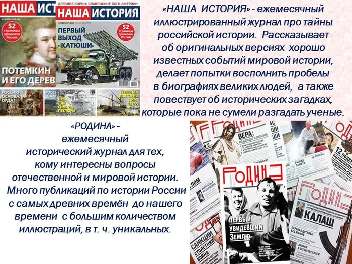 Слайд16