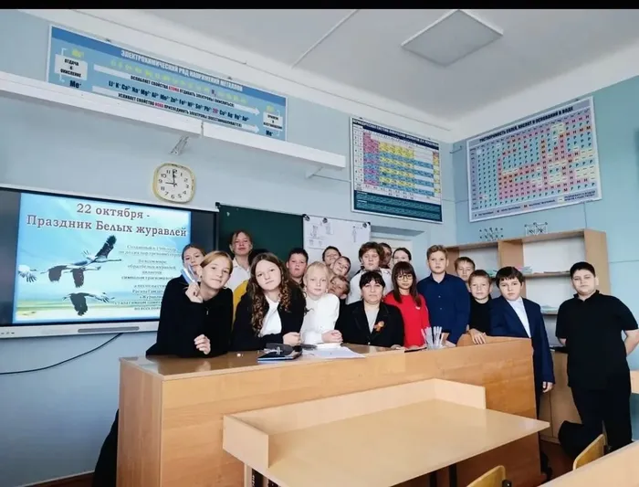 Фото с детьми 22 октября на день белых журавлей