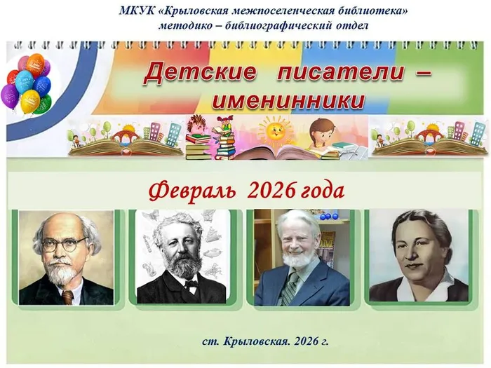 Слайд1
