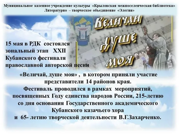 Слайд1