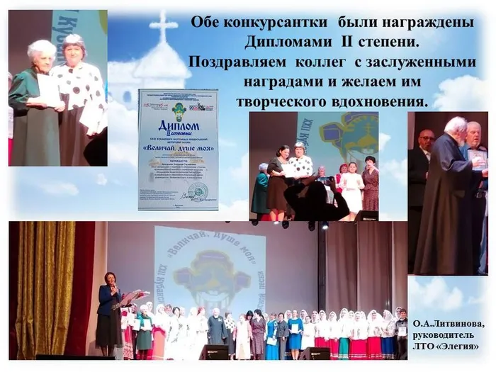 Слайд3