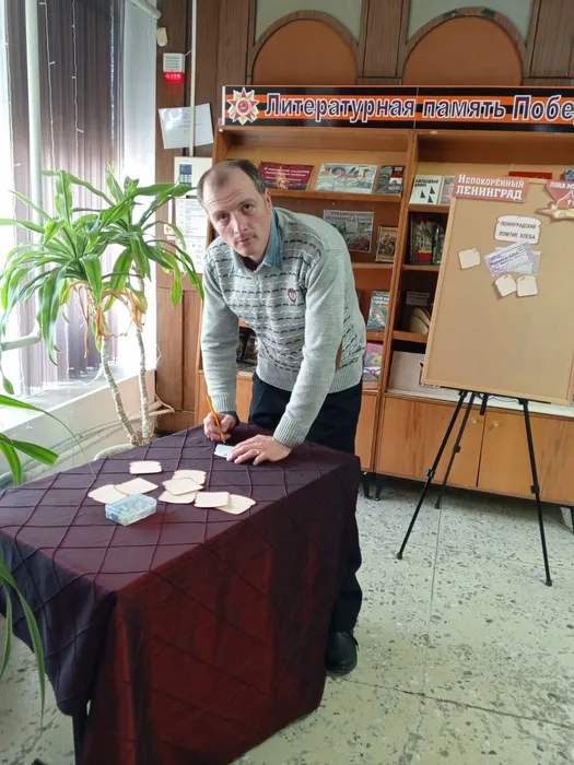 Ткаченко