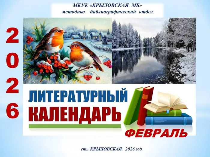 Слайд1