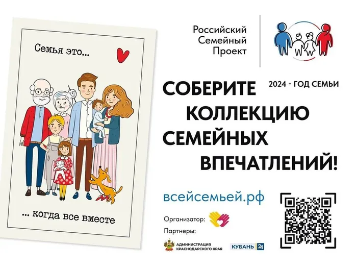 37145cb8-f05a-4179-968e-50170163d225