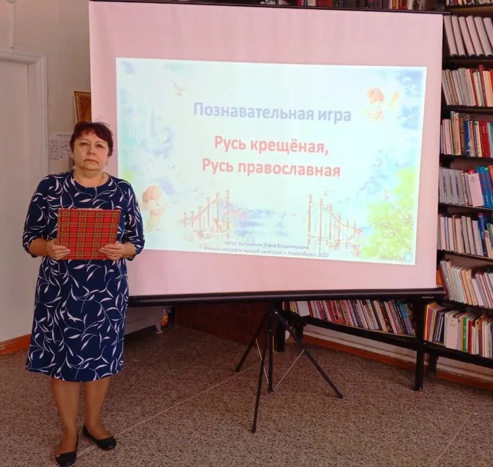 729b5b79-4a28-41e1-b6d7-eb0c66b4289b